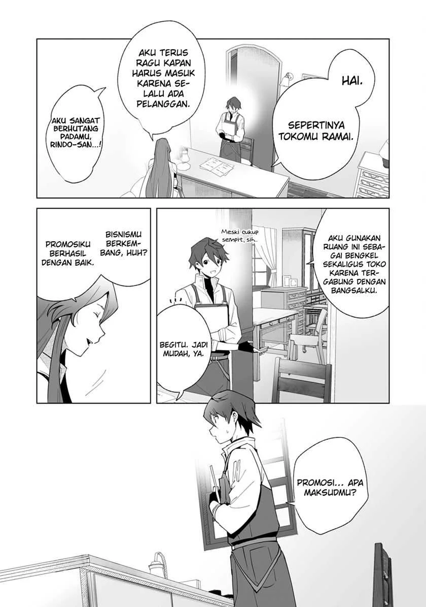 Tsuihousareta Moto Zatsuyou-gakari, Kikakugai no Gijutsu de “Saikou no Shuuzenshi” to Yobareru You ni narimashita Chapter 1.3 - halaman 10