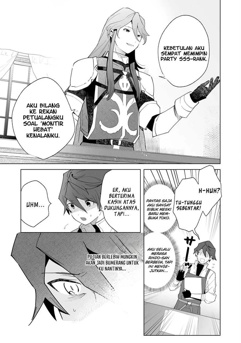 Tsuihousareta Moto Zatsuyou-gakari, Kikakugai no Gijutsu de “Saikou no Shuuzenshi” to Yobareru You ni narimashita Chapter 1.3 - halaman 11