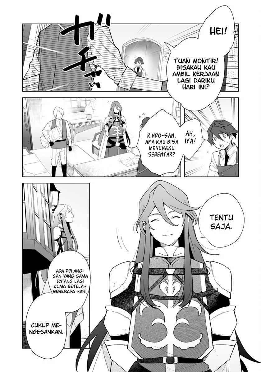 Tsuihousareta Moto Zatsuyou-gakari, Kikakugai no Gijutsu de “Saikou no Shuuzenshi” to Yobareru You ni narimashita Chapter 1.3 - halaman 12