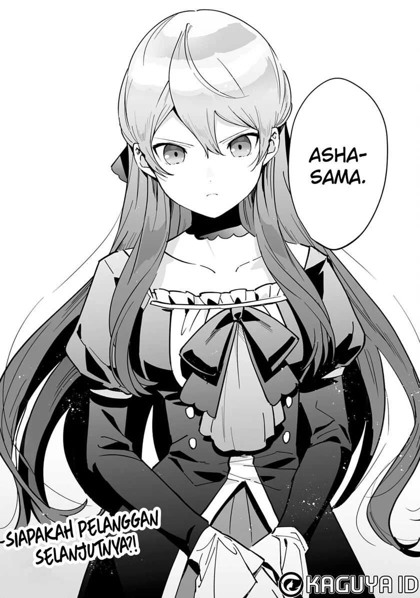 Tsuihousareta Moto Zatsuyou-gakari, Kikakugai no Gijutsu de “Saikou no Shuuzenshi” to Yobareru You ni narimashita Chapter 1.3 - halaman 14