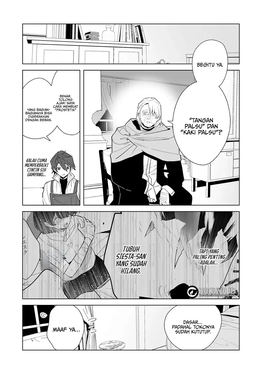 Tsuihousareta Moto Zatsuyou-gakari, Kikakugai no Gijutsu de “Saikou no Shuuzenshi” to Yobareru You ni narimashita Chapter 10 - halaman 11