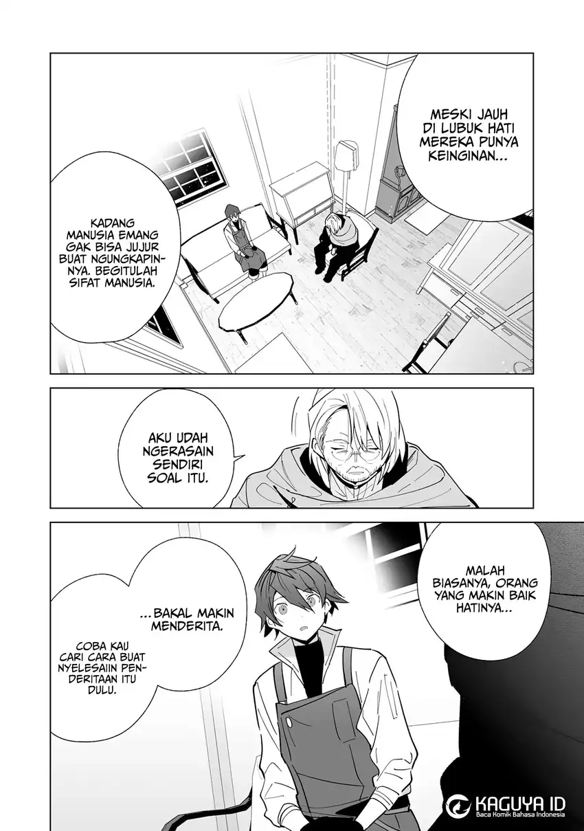 Tsuihousareta Moto Zatsuyou-gakari, Kikakugai no Gijutsu de “Saikou no Shuuzenshi” to Yobareru You ni narimashita Chapter 10 - halaman 13
