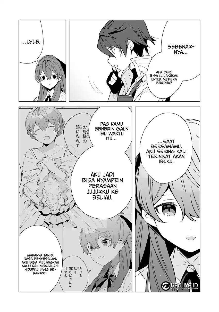 Tsuihousareta Moto Zatsuyou-gakari, Kikakugai no Gijutsu de “Saikou no Shuuzenshi” to Yobareru You ni narimashita Chapter 10 - halaman 15