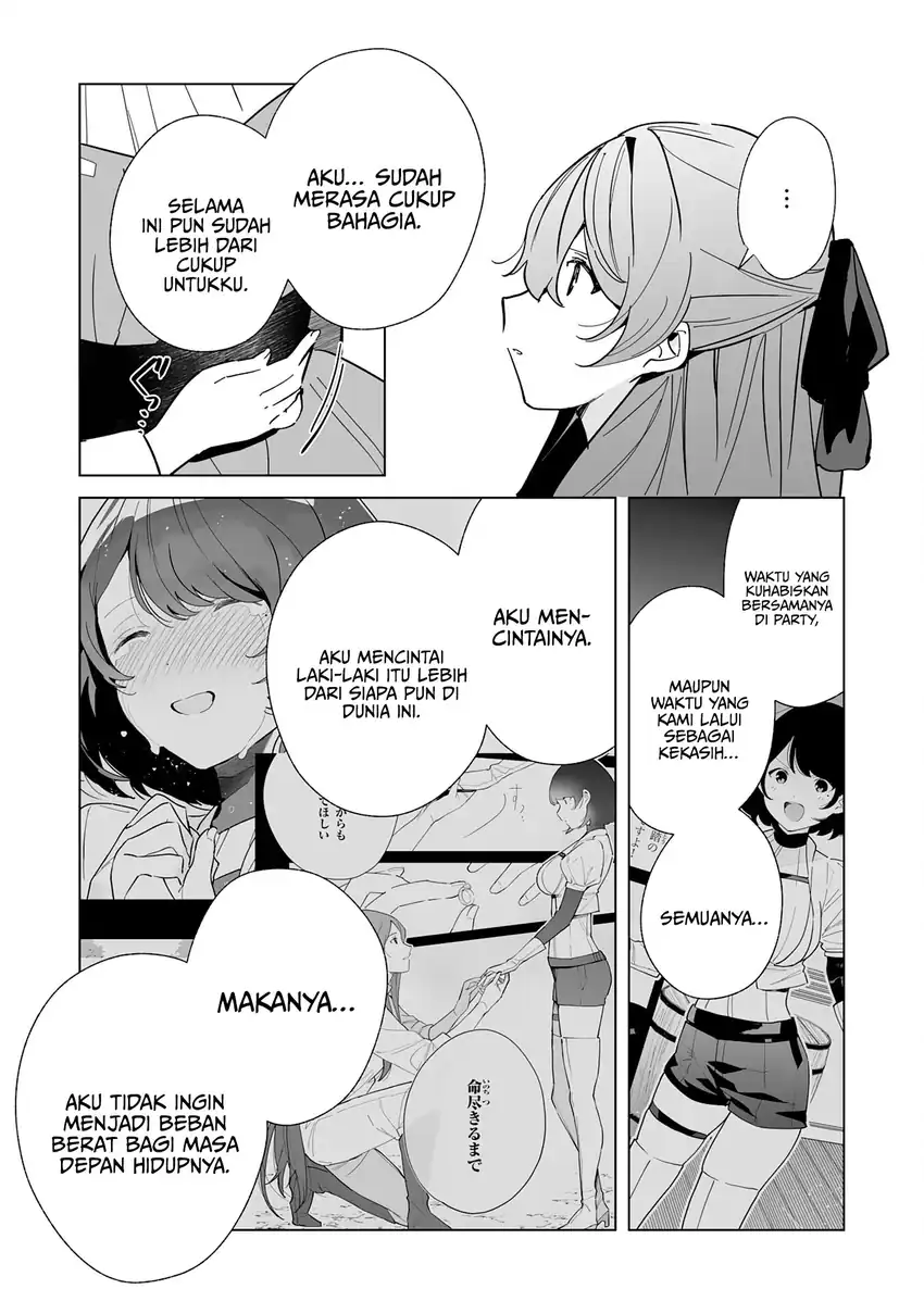 Tsuihousareta Moto Zatsuyou-gakari, Kikakugai no Gijutsu de “Saikou no Shuuzenshi” to Yobareru You ni narimashita Chapter 10 - halaman 22