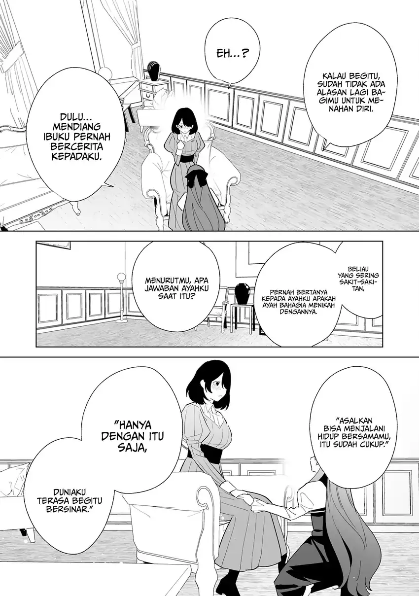 Tsuihousareta Moto Zatsuyou-gakari, Kikakugai no Gijutsu de “Saikou no Shuuzenshi” to Yobareru You ni narimashita Chapter 10 - halaman 26