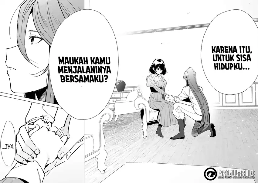 Tsuihousareta Moto Zatsuyou-gakari, Kikakugai no Gijutsu de “Saikou no Shuuzenshi” to Yobareru You ni narimashita Chapter 10 - halaman 29