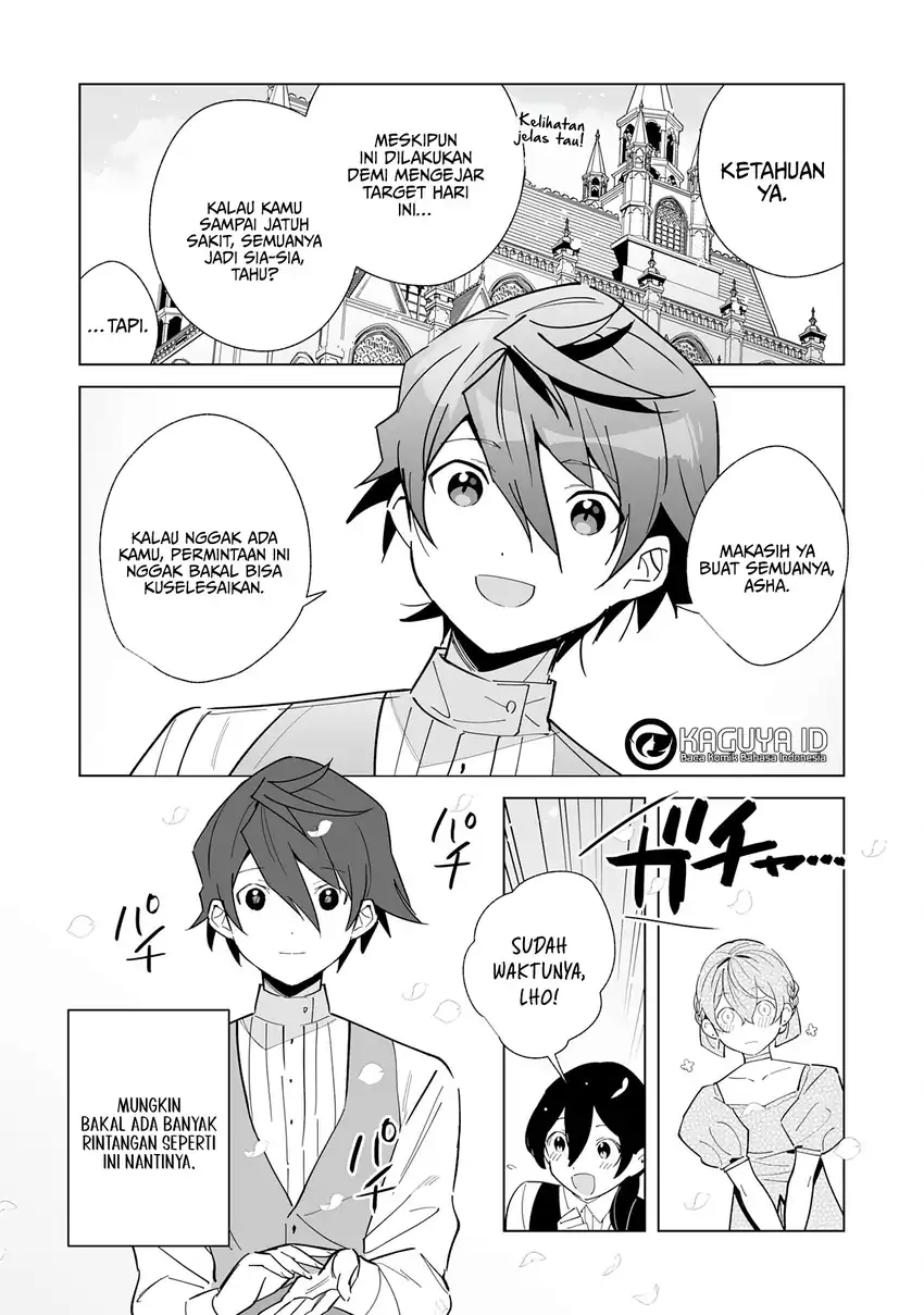 Tsuihousareta Moto Zatsuyou-gakari, Kikakugai no Gijutsu de “Saikou no Shuuzenshi” to Yobareru You ni narimashita Chapter 10 - halaman 31