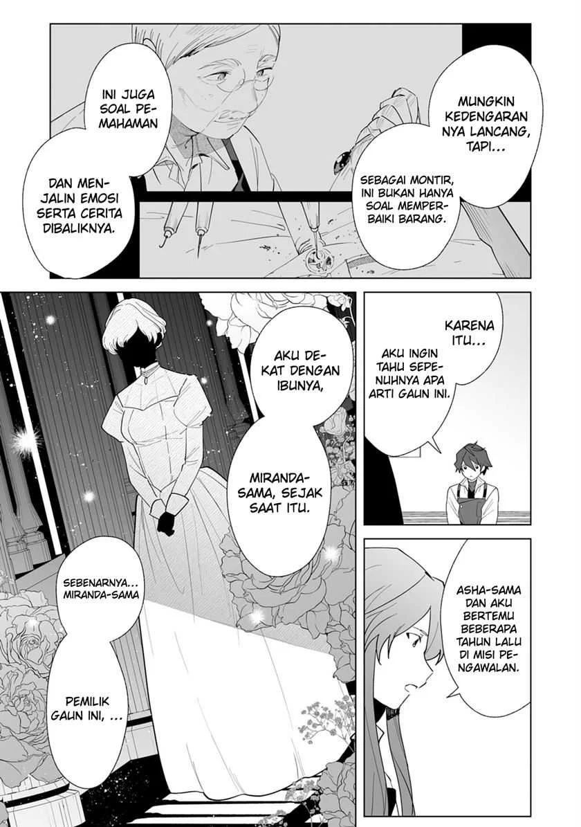 Tsuihousareta Moto Zatsuyou-gakari, Kikakugai no Gijutsu de “Saikou no Shuuzenshi” to Yobareru You ni narimashita Chapter 2 - halaman 12