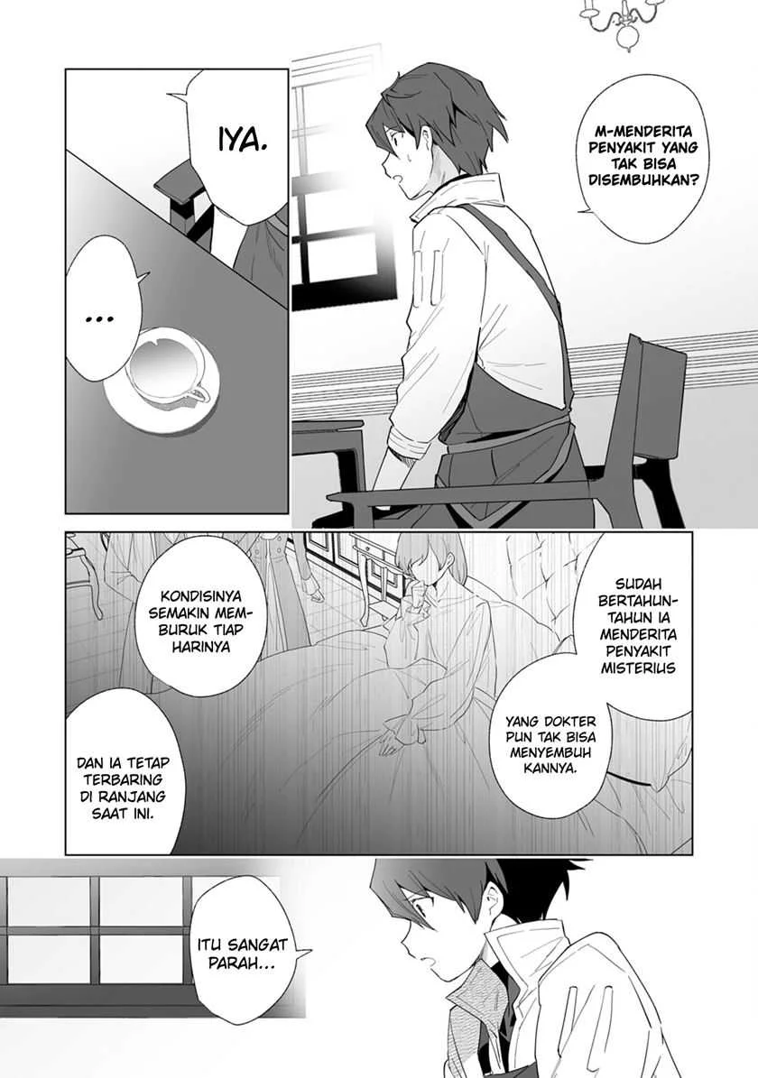 Tsuihousareta Moto Zatsuyou-gakari, Kikakugai no Gijutsu de “Saikou no Shuuzenshi” to Yobareru You ni narimashita Chapter 2 - halaman 13