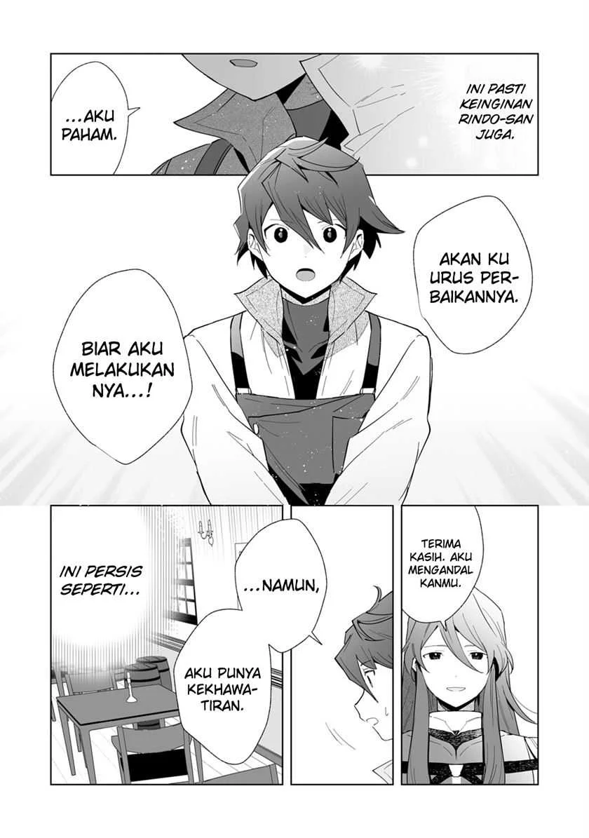 Tsuihousareta Moto Zatsuyou-gakari, Kikakugai no Gijutsu de “Saikou no Shuuzenshi” to Yobareru You ni narimashita Chapter 2 - halaman 16