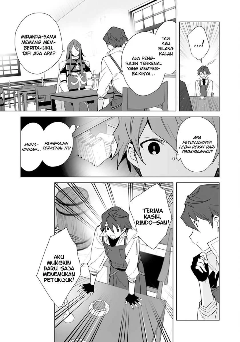 Tsuihousareta Moto Zatsuyou-gakari, Kikakugai no Gijutsu de “Saikou no Shuuzenshi” to Yobareru You ni narimashita Chapter 2 - halaman 18