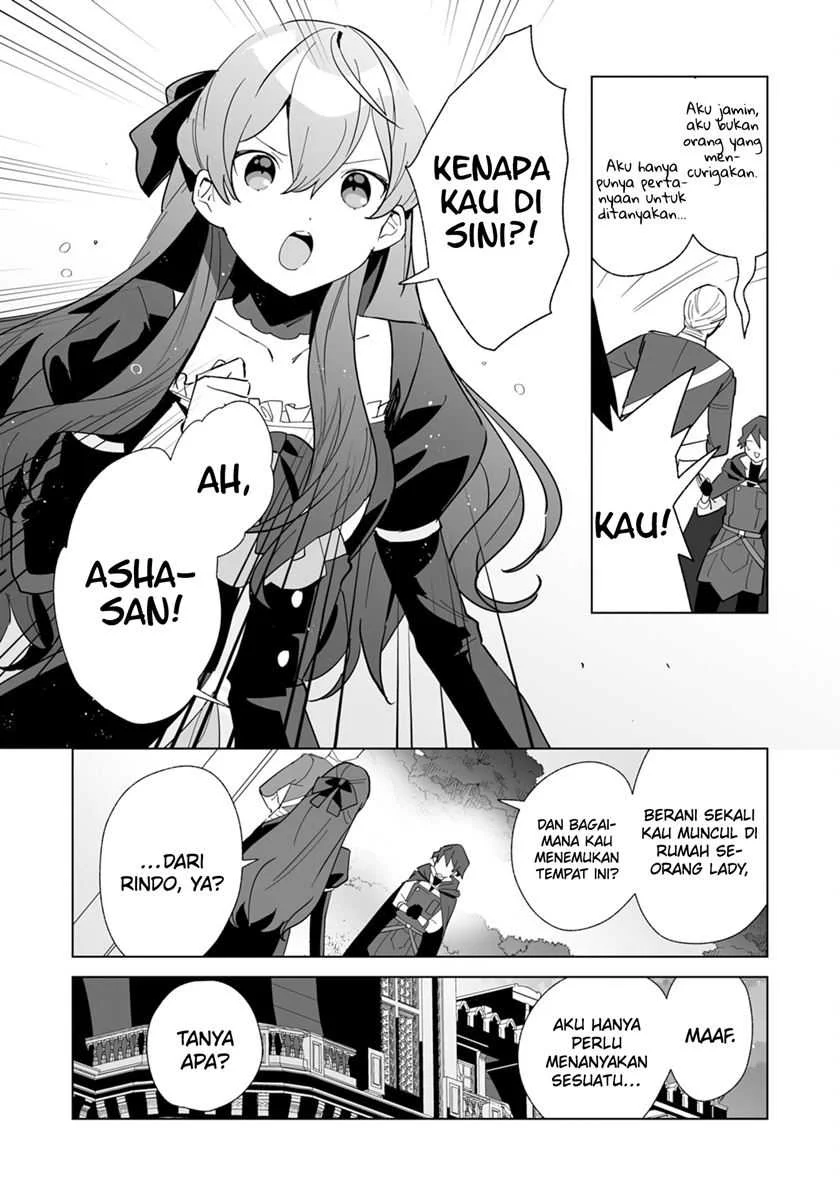Tsuihousareta Moto Zatsuyou-gakari, Kikakugai no Gijutsu de “Saikou no Shuuzenshi” to Yobareru You ni narimashita Chapter 2 - halaman 21