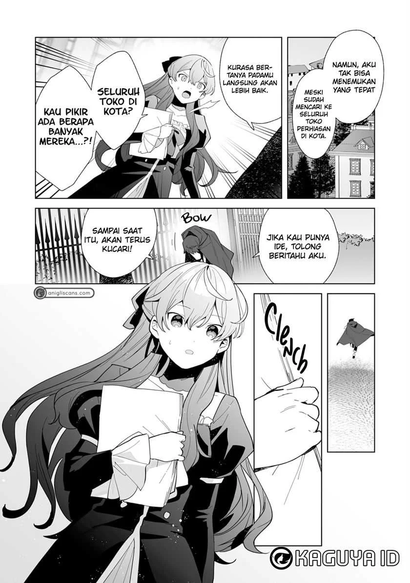 Tsuihousareta Moto Zatsuyou-gakari, Kikakugai no Gijutsu de “Saikou no Shuuzenshi” to Yobareru You ni narimashita Chapter 2 - halaman 23