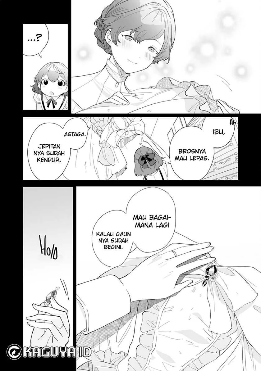Tsuihousareta Moto Zatsuyou-gakari, Kikakugai no Gijutsu de “Saikou no Shuuzenshi” to Yobareru You ni narimashita Chapter 2 - halaman 25