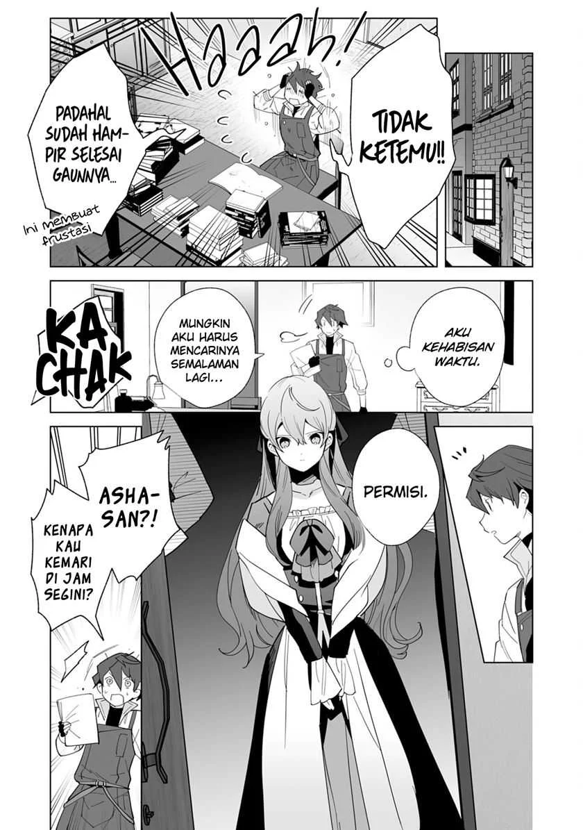 Tsuihousareta Moto Zatsuyou-gakari, Kikakugai no Gijutsu de “Saikou no Shuuzenshi” to Yobareru You ni narimashita Chapter 2 - halaman 28
