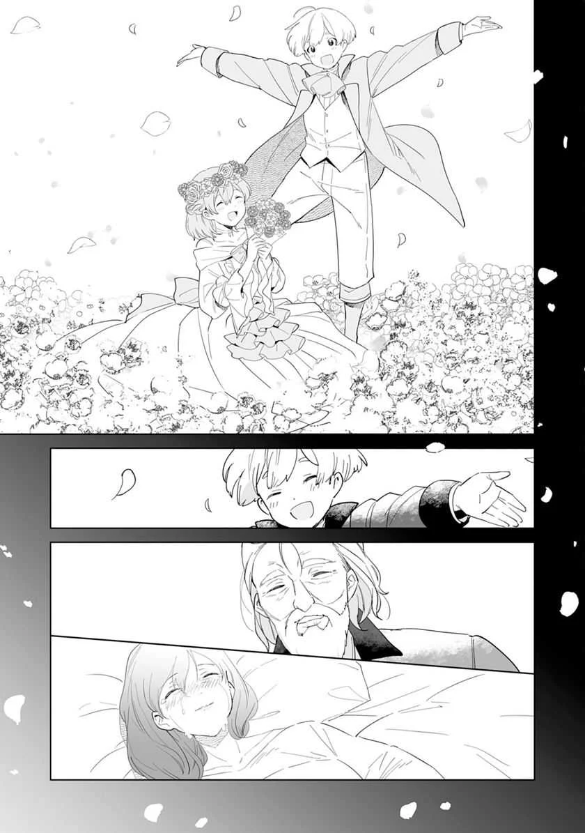 Tsuihousareta Moto Zatsuyou-gakari, Kikakugai no Gijutsu de “Saikou no Shuuzenshi” to Yobareru You ni narimashita Chapter 3 - halaman 12