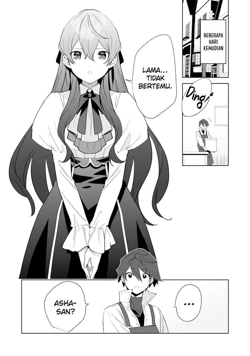 Tsuihousareta Moto Zatsuyou-gakari, Kikakugai no Gijutsu de “Saikou no Shuuzenshi” to Yobareru You ni narimashita Chapter 3 - halaman 14