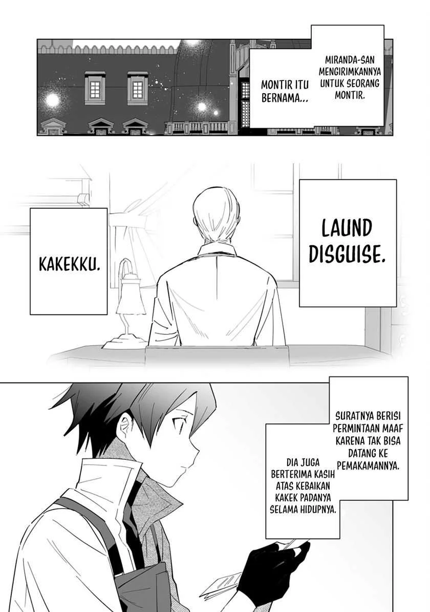 Tsuihousareta Moto Zatsuyou-gakari, Kikakugai no Gijutsu de “Saikou no Shuuzenshi” to Yobareru You ni narimashita Chapter 3 - halaman 17
