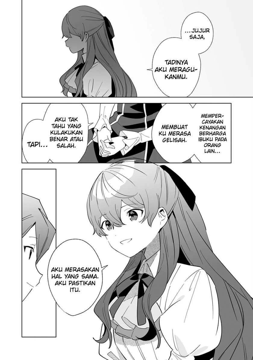 Tsuihousareta Moto Zatsuyou-gakari, Kikakugai no Gijutsu de “Saikou no Shuuzenshi” to Yobareru You ni narimashita Chapter 3 - halaman 19