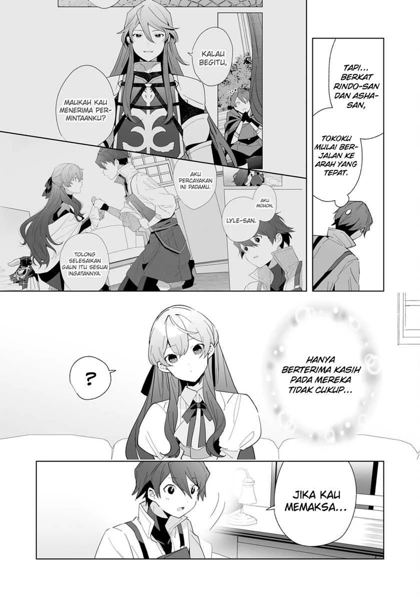 Tsuihousareta Moto Zatsuyou-gakari, Kikakugai no Gijutsu de “Saikou no Shuuzenshi” to Yobareru You ni narimashita Chapter 3 - halaman 22