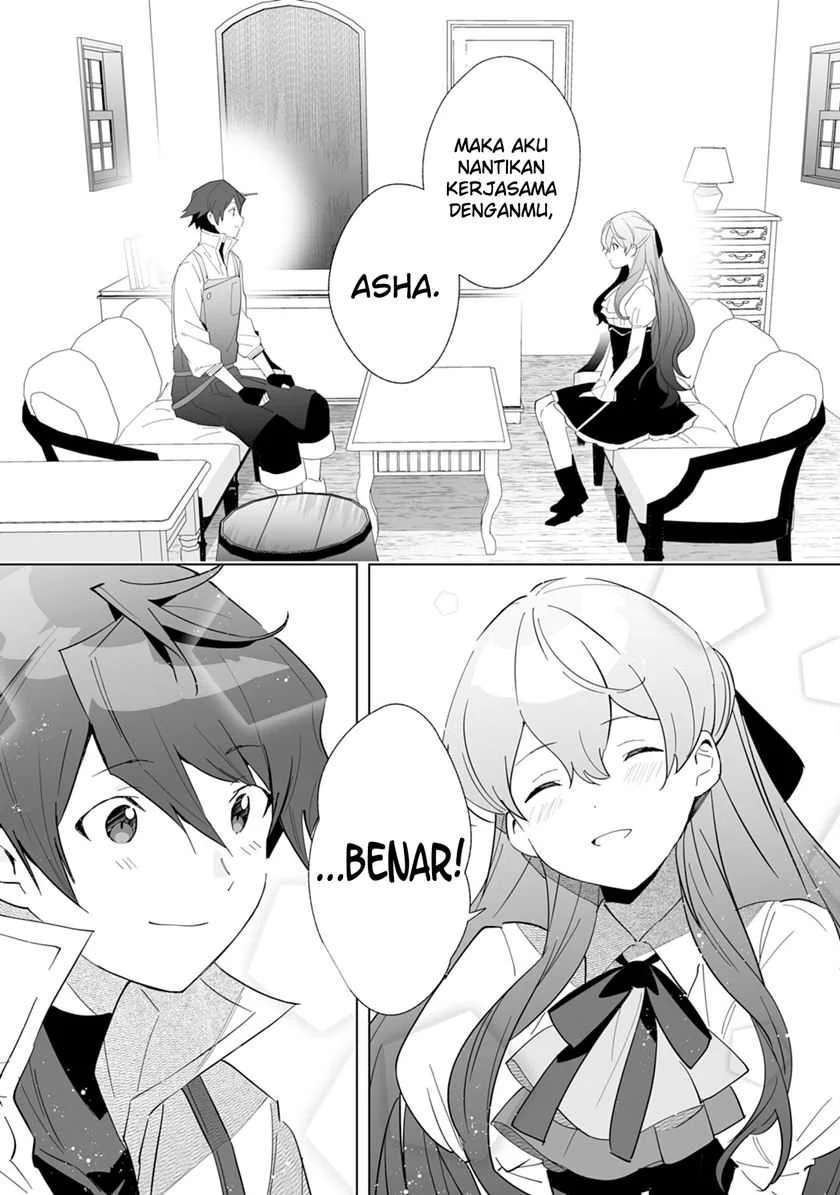 Tsuihousareta Moto Zatsuyou-gakari, Kikakugai no Gijutsu de “Saikou no Shuuzenshi” to Yobareru You ni narimashita Chapter 3 - halaman 23