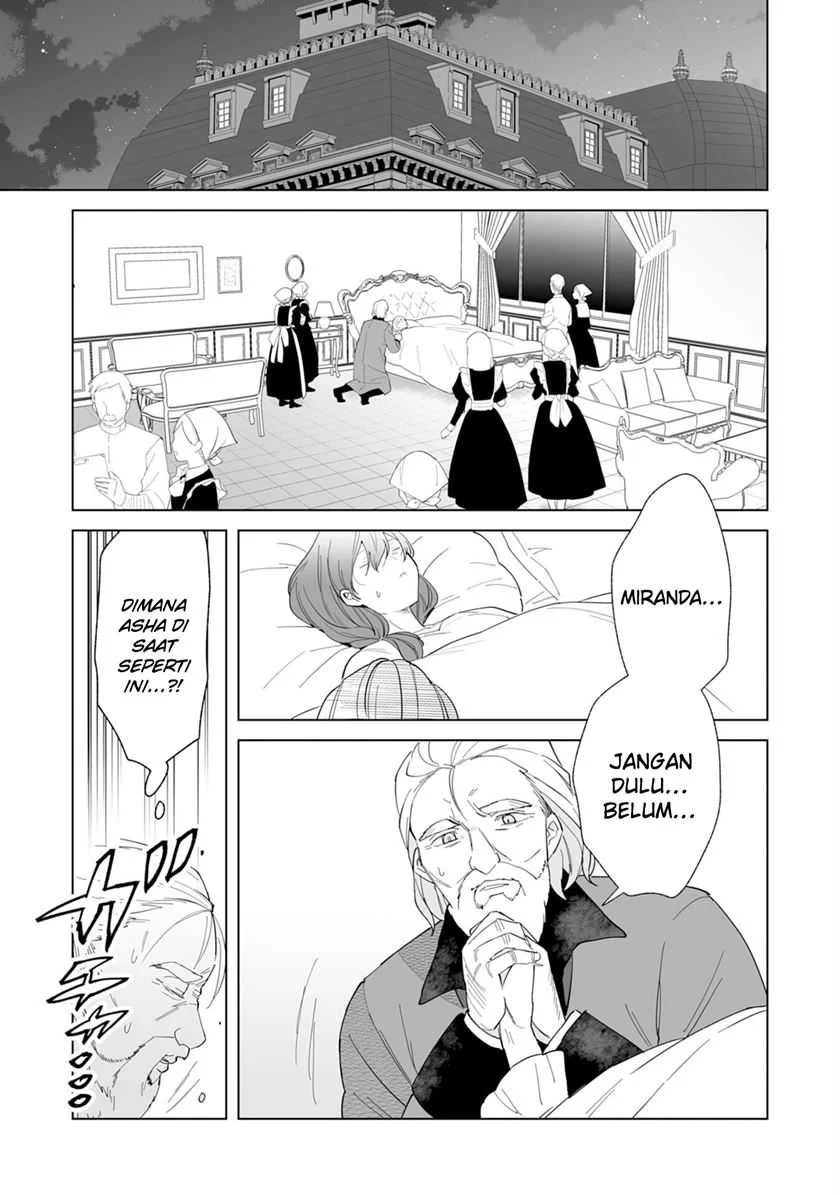 Tsuihousareta Moto Zatsuyou-gakari, Kikakugai no Gijutsu de “Saikou no Shuuzenshi” to Yobareru You ni narimashita Chapter 3 - halaman 4