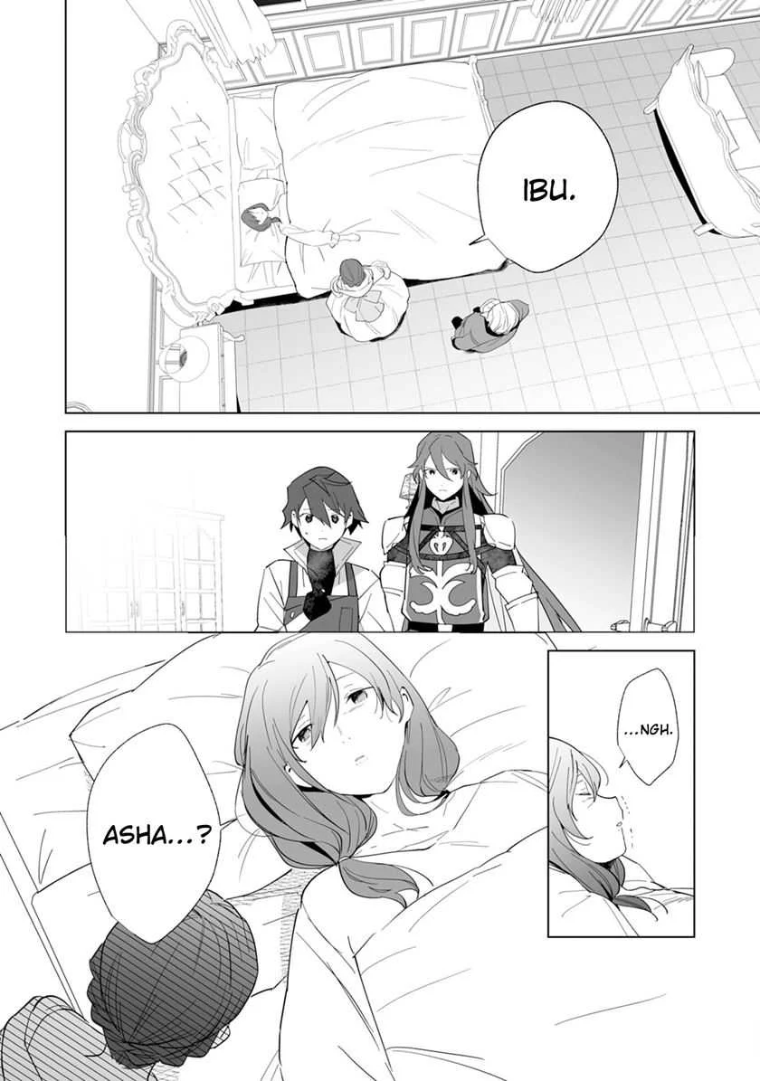 Tsuihousareta Moto Zatsuyou-gakari, Kikakugai no Gijutsu de “Saikou no Shuuzenshi” to Yobareru You ni narimashita Chapter 3 - halaman 6