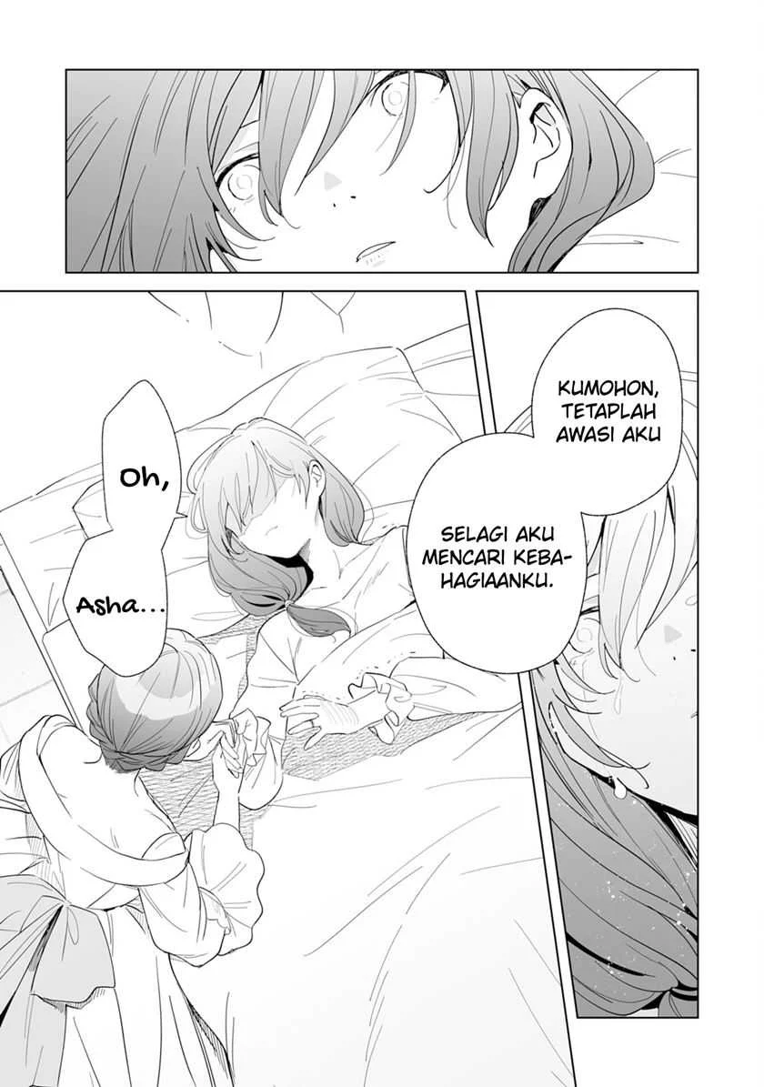 Tsuihousareta Moto Zatsuyou-gakari, Kikakugai no Gijutsu de “Saikou no Shuuzenshi” to Yobareru You ni narimashita Chapter 3 - halaman 9