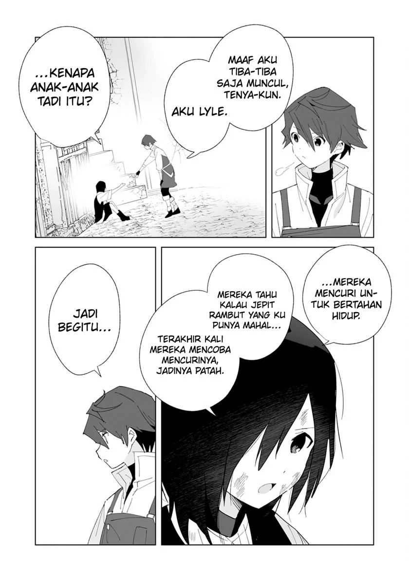 Tsuihousareta Moto Zatsuyou-gakari, Kikakugai no Gijutsu de “Saikou no Shuuzenshi” to Yobareru You ni narimashita Chapter 4 - halaman 17