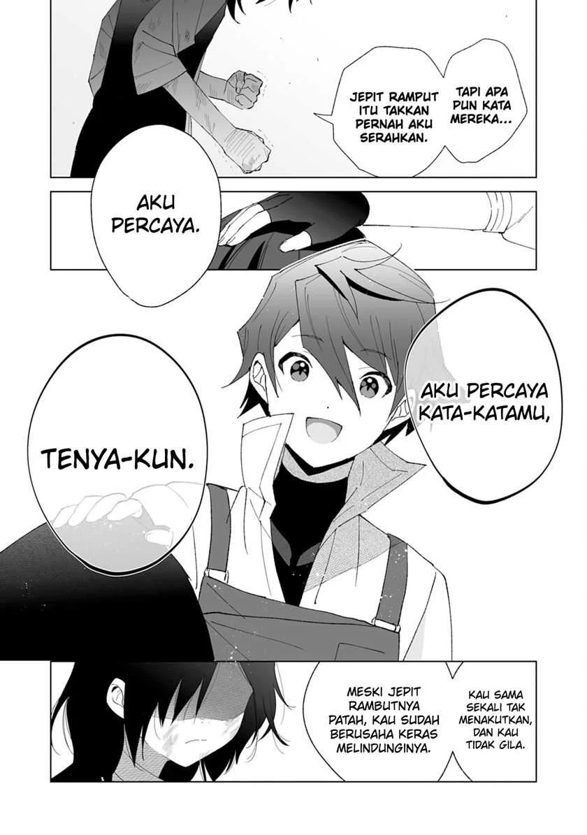 Tsuihousareta Moto Zatsuyou-gakari, Kikakugai no Gijutsu de “Saikou no Shuuzenshi” to Yobareru You ni narimashita Chapter 4 - halaman 19