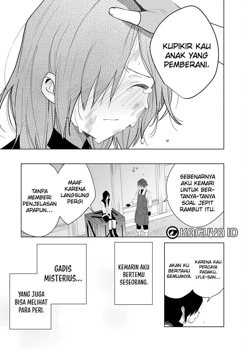 Tsuihousareta Moto Zatsuyou-gakari, Kikakugai no Gijutsu de “Saikou no Shuuzenshi” to Yobareru You ni narimashita Chapter 4 - halaman 20