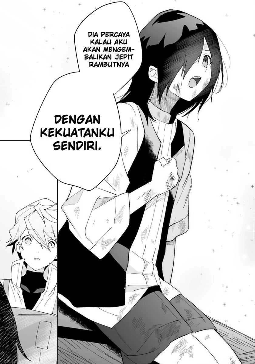 Tsuihousareta Moto Zatsuyou-gakari, Kikakugai no Gijutsu de “Saikou no Shuuzenshi” to Yobareru You ni narimashita Chapter 4 - halaman 32