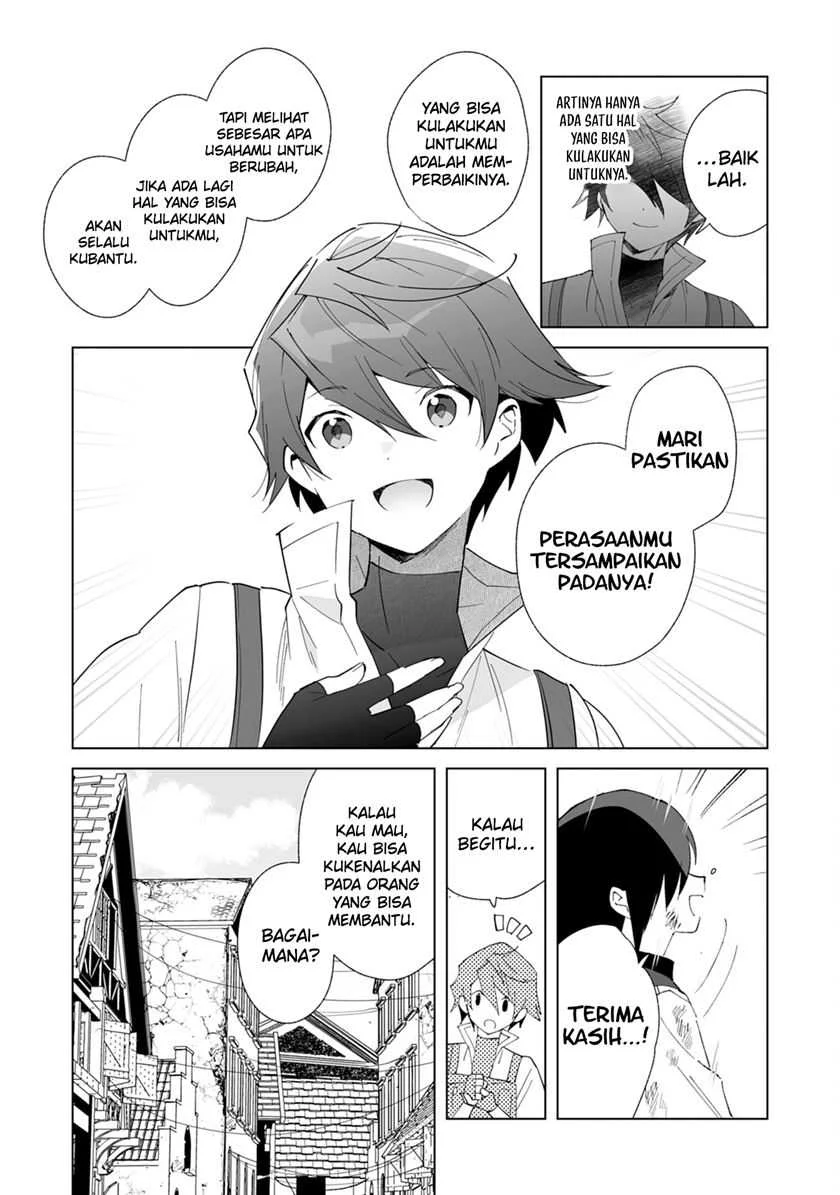 Tsuihousareta Moto Zatsuyou-gakari, Kikakugai no Gijutsu de “Saikou no Shuuzenshi” to Yobareru You ni narimashita Chapter 4 - halaman 33