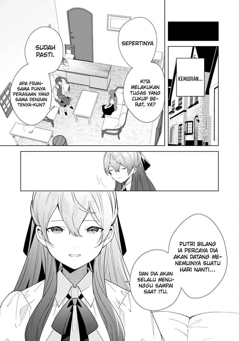 Tsuihousareta Moto Zatsuyou-gakari, Kikakugai no Gijutsu de “Saikou no Shuuzenshi” to Yobareru You ni narimashita Chapter 4 - halaman 34