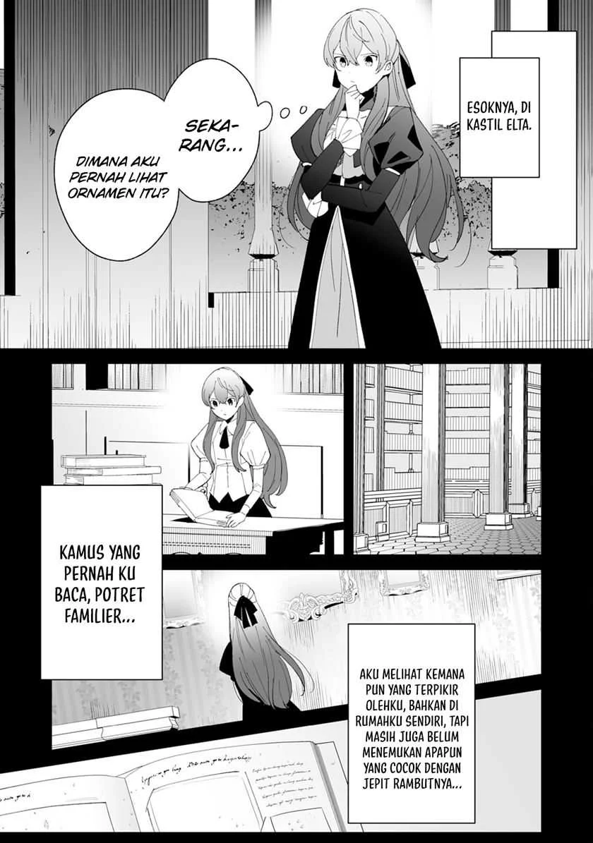 Tsuihousareta Moto Zatsuyou-gakari, Kikakugai no Gijutsu de “Saikou no Shuuzenshi” to Yobareru You ni narimashita Chapter 4 - halaman 6