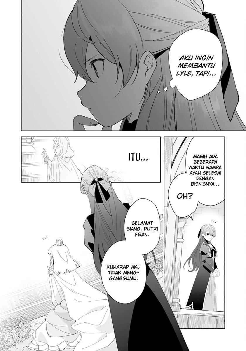 Tsuihousareta Moto Zatsuyou-gakari, Kikakugai no Gijutsu de “Saikou no Shuuzenshi” to Yobareru You ni narimashita Chapter 4 - halaman 7