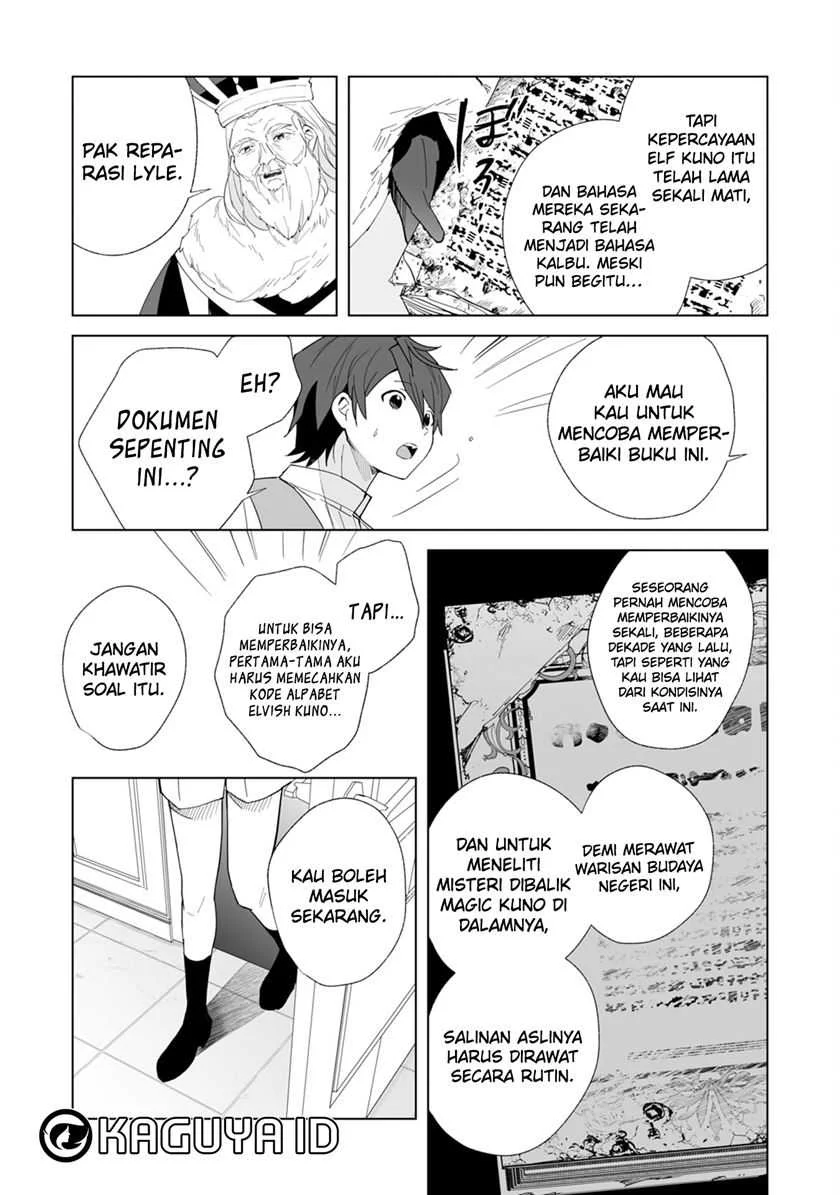 Tsuihousareta Moto Zatsuyou-gakari, Kikakugai no Gijutsu de “Saikou no Shuuzenshi” to Yobareru You ni narimashita Chapter 5 - halaman 10