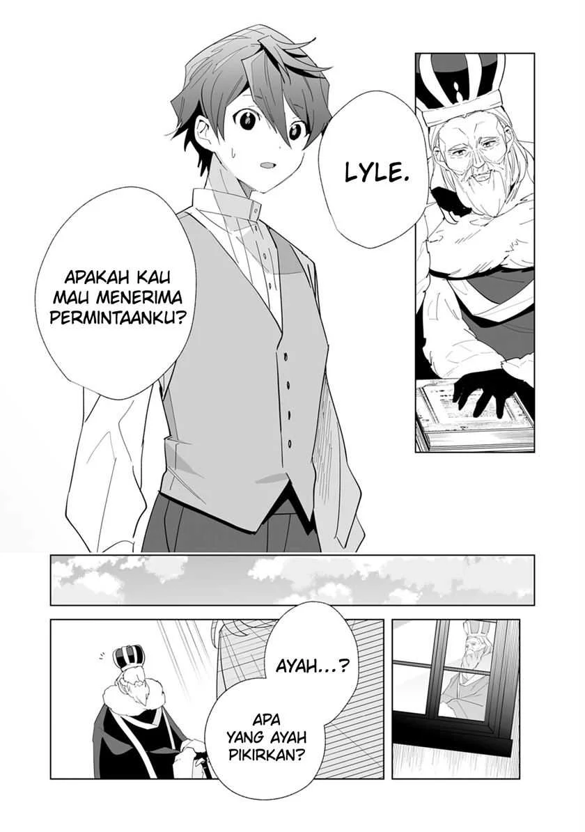 Tsuihousareta Moto Zatsuyou-gakari, Kikakugai no Gijutsu de “Saikou no Shuuzenshi” to Yobareru You ni narimashita Chapter 5 - halaman 12