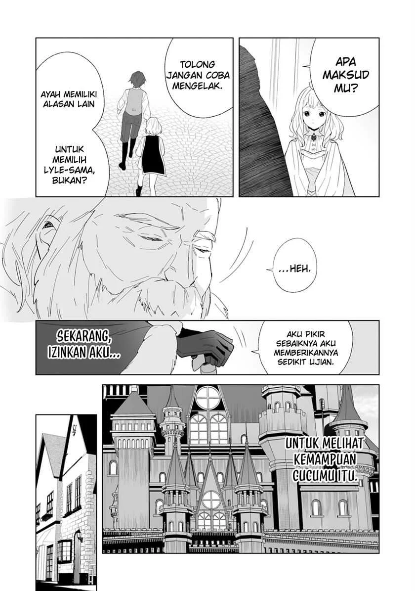 Tsuihousareta Moto Zatsuyou-gakari, Kikakugai no Gijutsu de “Saikou no Shuuzenshi” to Yobareru You ni narimashita Chapter 5 - halaman 13