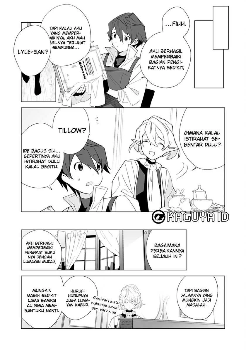 Tsuihousareta Moto Zatsuyou-gakari, Kikakugai no Gijutsu de “Saikou no Shuuzenshi” to Yobareru You ni narimashita Chapter 5 - halaman 15