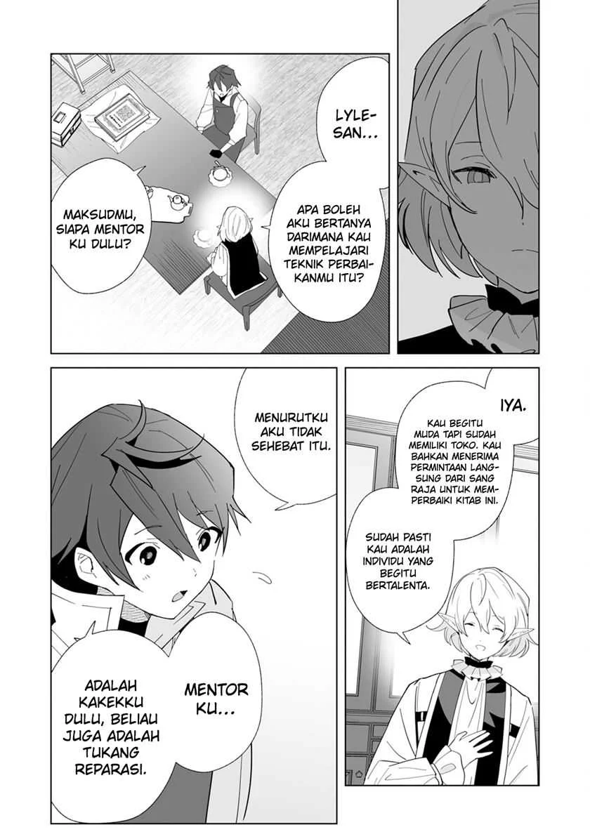 Tsuihousareta Moto Zatsuyou-gakari, Kikakugai no Gijutsu de “Saikou no Shuuzenshi” to Yobareru You ni narimashita Chapter 5 - halaman 16