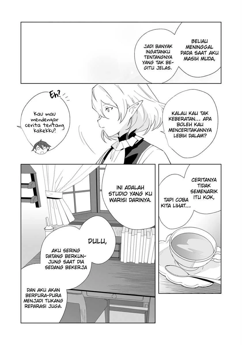 Tsuihousareta Moto Zatsuyou-gakari, Kikakugai no Gijutsu de “Saikou no Shuuzenshi” to Yobareru You ni narimashita Chapter 5 - halaman 17