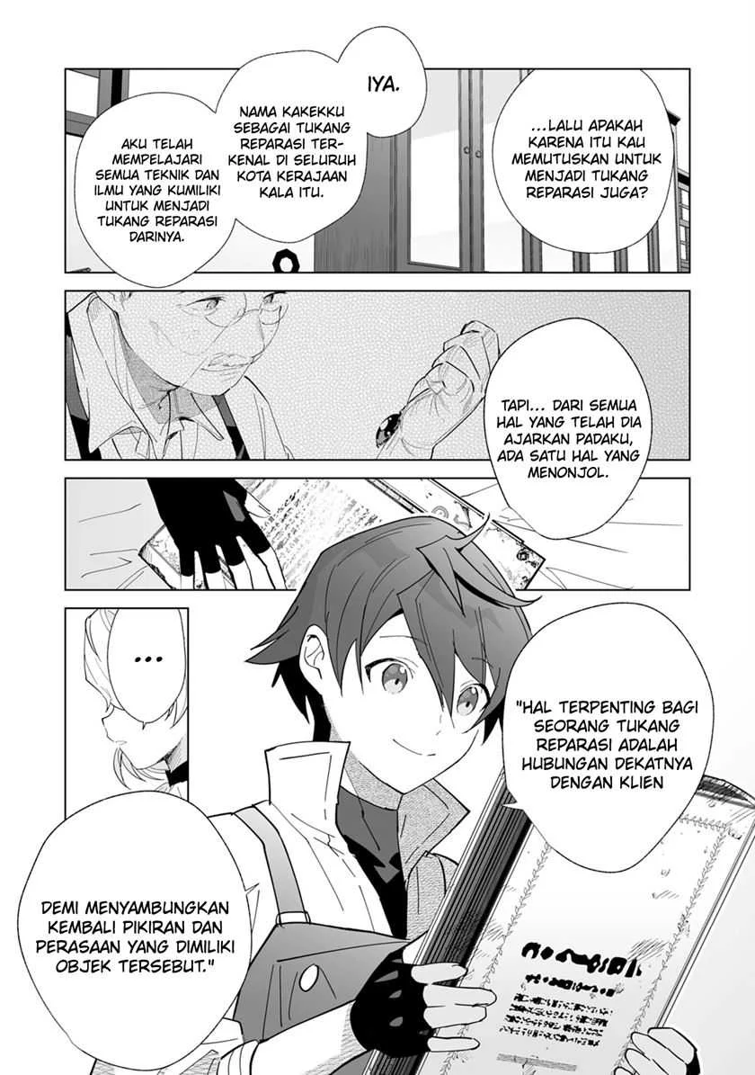 Tsuihousareta Moto Zatsuyou-gakari, Kikakugai no Gijutsu de “Saikou no Shuuzenshi” to Yobareru You ni narimashita Chapter 5 - halaman 18
