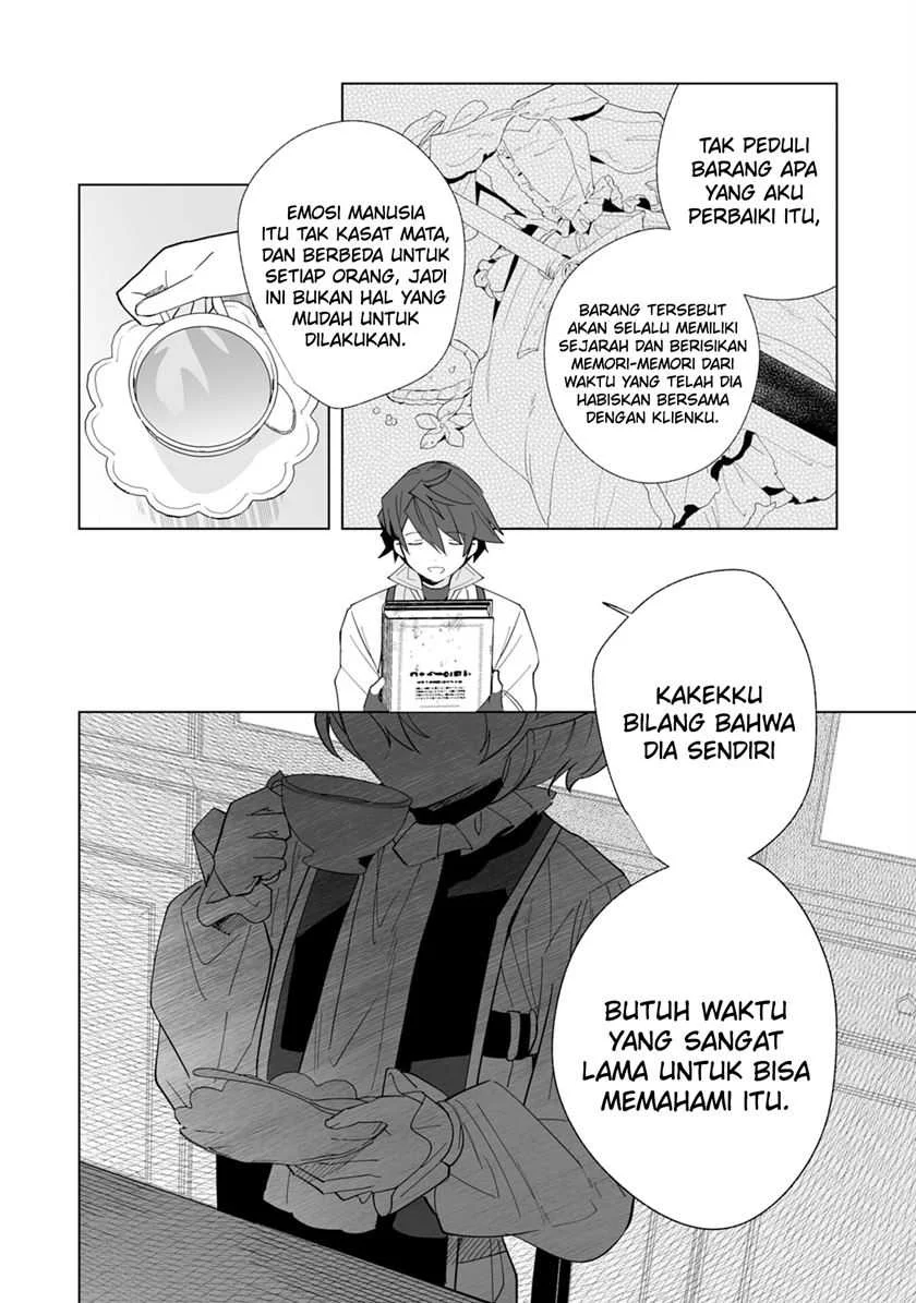 Tsuihousareta Moto Zatsuyou-gakari, Kikakugai no Gijutsu de “Saikou no Shuuzenshi” to Yobareru You ni narimashita Chapter 5 - halaman 19