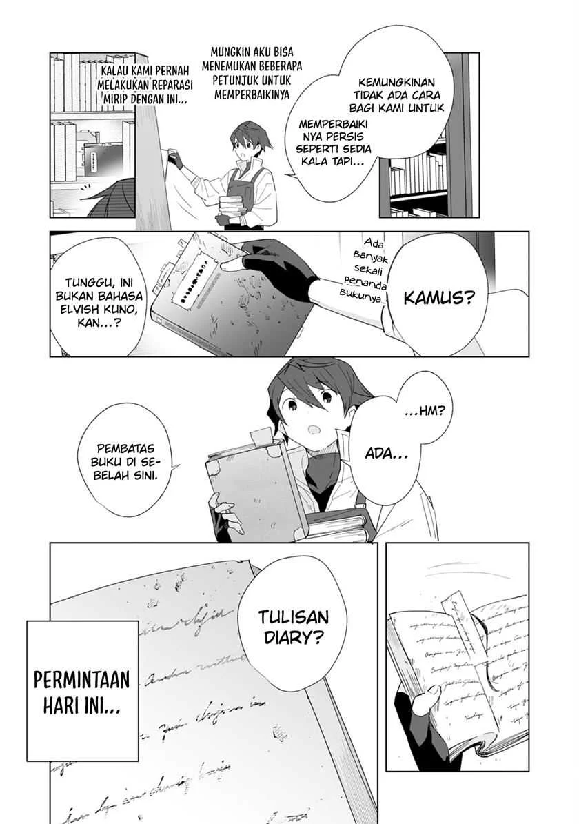 Tsuihousareta Moto Zatsuyou-gakari, Kikakugai no Gijutsu de “Saikou no Shuuzenshi” to Yobareru You ni narimashita Chapter 5 - halaman 24