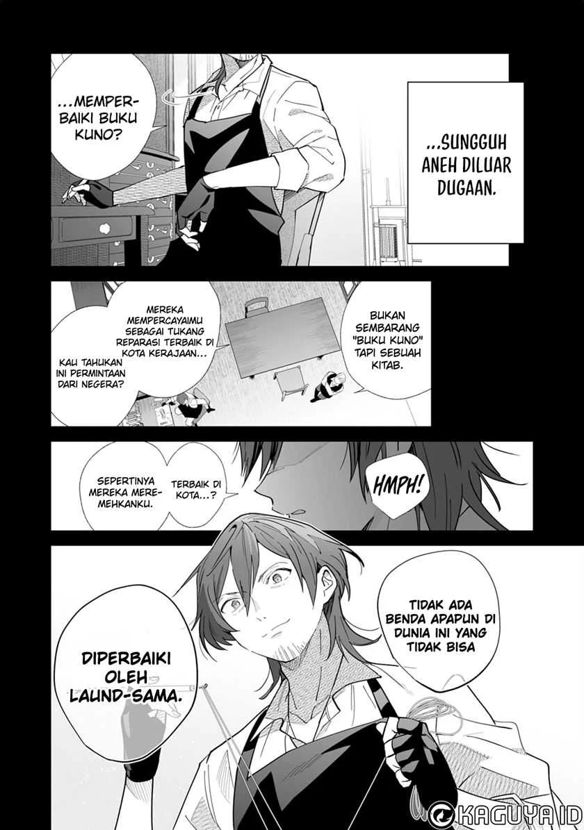 Tsuihousareta Moto Zatsuyou-gakari, Kikakugai no Gijutsu de “Saikou no Shuuzenshi” to Yobareru You ni narimashita Chapter 5 - halaman 25