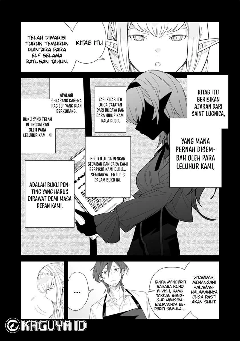 Tsuihousareta Moto Zatsuyou-gakari, Kikakugai no Gijutsu de “Saikou no Shuuzenshi” to Yobareru You ni narimashita Chapter 5 - halaman 30