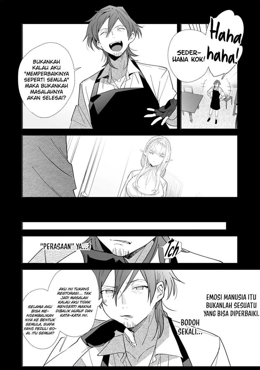 Tsuihousareta Moto Zatsuyou-gakari, Kikakugai no Gijutsu de “Saikou no Shuuzenshi” to Yobareru You ni narimashita Chapter 5 - halaman 31