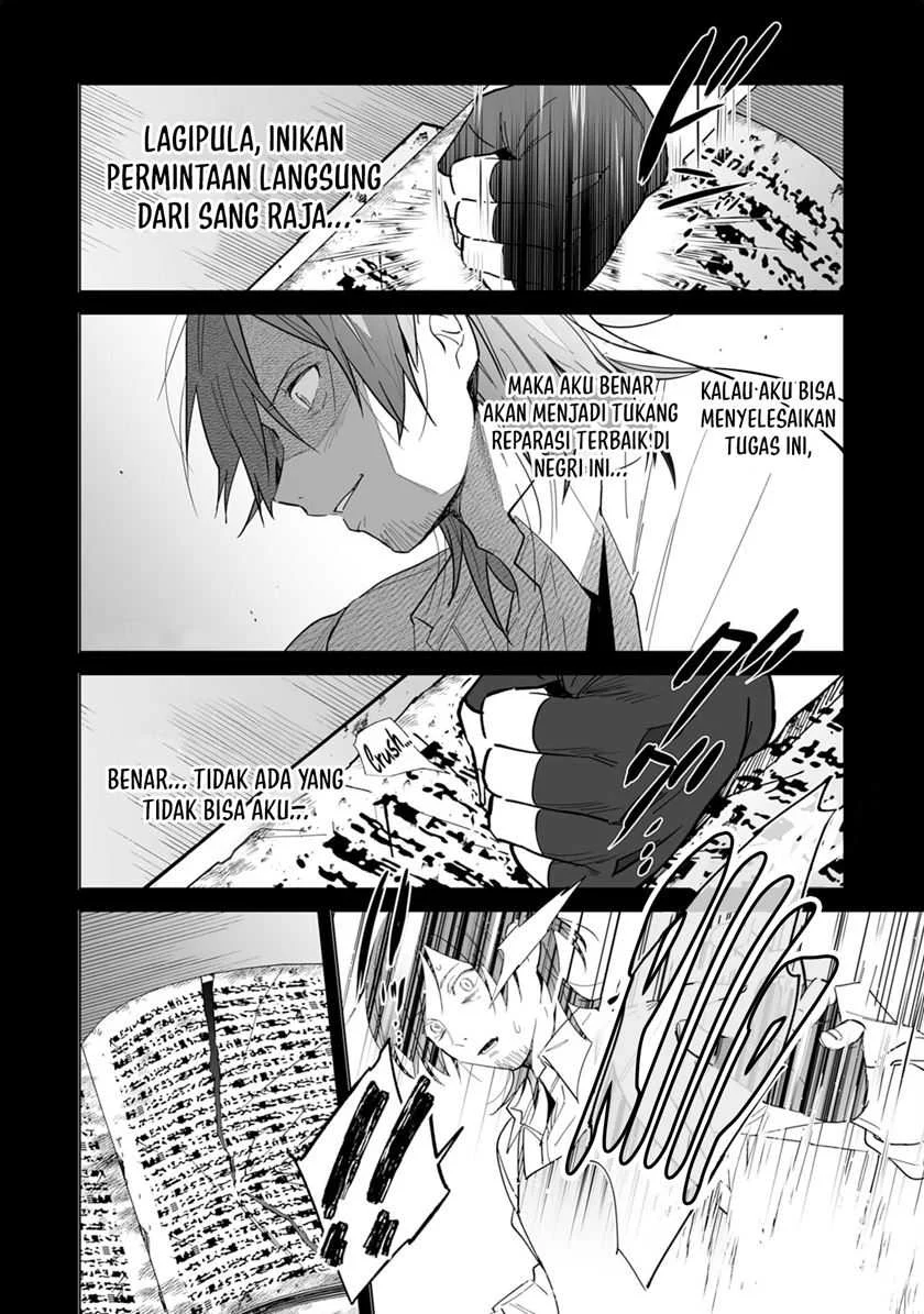 Tsuihousareta Moto Zatsuyou-gakari, Kikakugai no Gijutsu de “Saikou no Shuuzenshi” to Yobareru You ni narimashita Chapter 5 - halaman 32