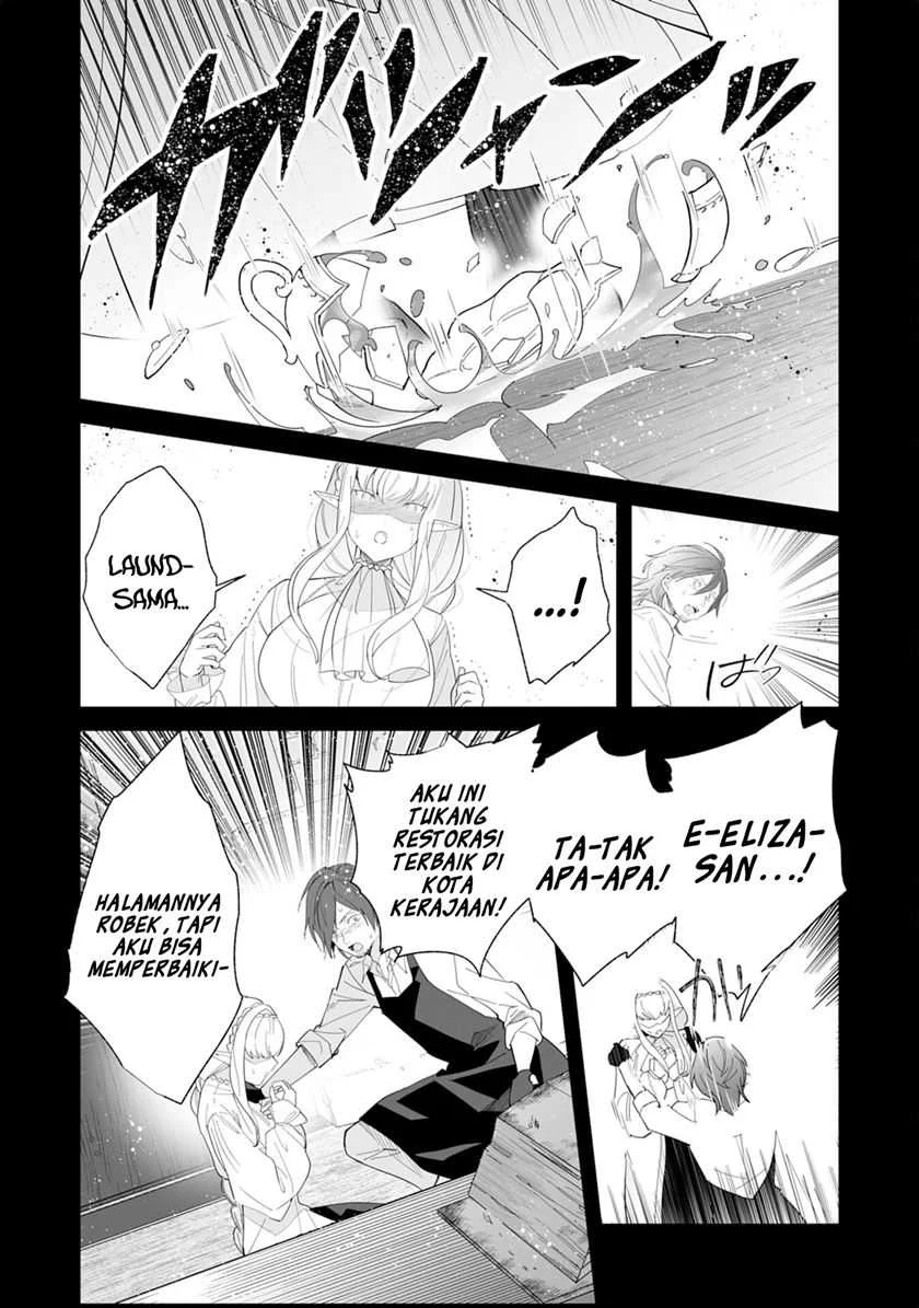 Tsuihousareta Moto Zatsuyou-gakari, Kikakugai no Gijutsu de “Saikou no Shuuzenshi” to Yobareru You ni narimashita Chapter 5 - halaman 33
